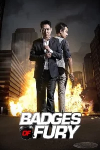 Badges of Fury (2013) ปิดหน่วยล่า คนหมาเดือด