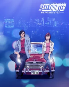 City Hunter Shinjuku Private Eyes (2019) ซิตี้ฮันเตอร์ โคตรนักสืบชินจูกุ ปี๊ป