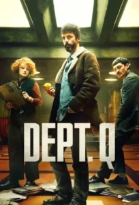 DEPT. Q (2025) แผนกคดีปิดไม่ลง