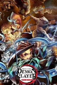 Demon Slayer Kimetsu No Yaiba Tsuzumi Mansion Arc (2021) ดาบพิฆาตอสูร ภาค คฤหาสน์สึซึมิ