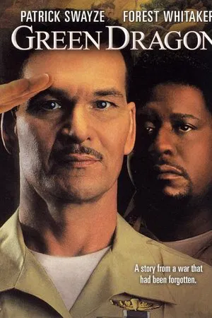 Green Dragon (2001) กรีนดราก้อน