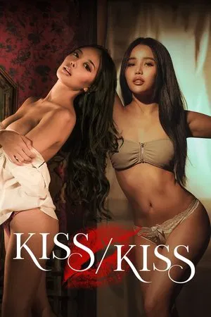 Kiss Kiss (2025)
