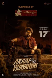 Arjun S O Vyjayanthi (2025)