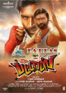 ดูหนังออนไลน์ Pattas (2020) ปัตตาส คนแกร่ง