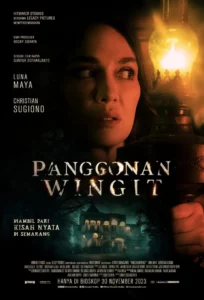 The Haunted Hotel (2023) ผีเฮี้ยน โรงแรมหลอน