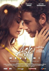 Season of Love (2024) ดูหนังออนไลน์ Season of Love (2024)