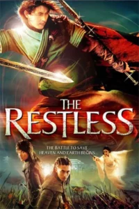 The Restless (2006) ศึกสามพิภพ รบ รัก พิทักษ์เธอ