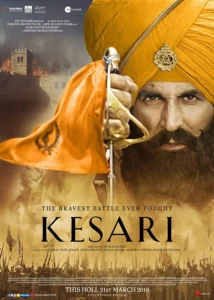 Kesari (2019) เกซารี