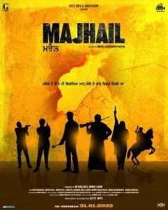 ดูหนังออนไลน์ Majhail (2025)