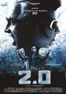ดูหนังออนไลน์ 2.0 (2018) คนเหล็ก 2.0