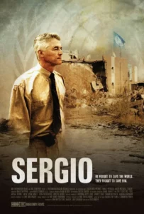 Sergio (2020) เซอร์จิโอ