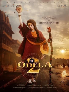ดูหนังออนไลน์ Odela 2 (2025)