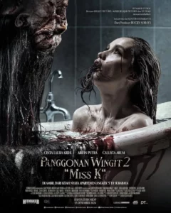 The Haunted Hotel 2 Miss K (2024) ผีนรก 610