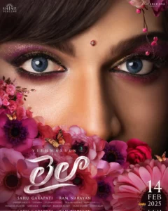 Laila (2025)