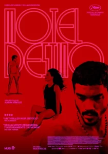 Motel Destino (2024)