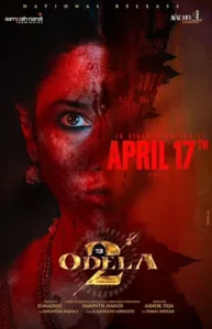 Odela 2 (2025)
