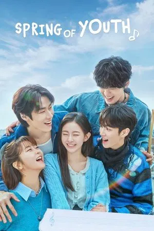 Spring Of Youth (2025) เพลงรักวัยละมุน