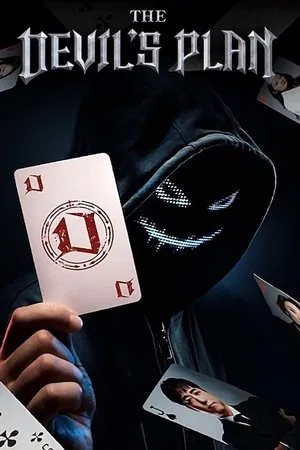 The Devil s Plan เดอะเดวิลส์ แพลน Season 1-2