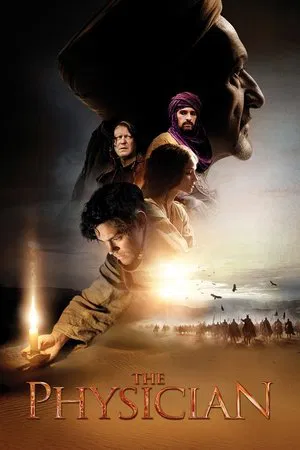 The Physician (2013) แผนการที่เสี่ยงตาย