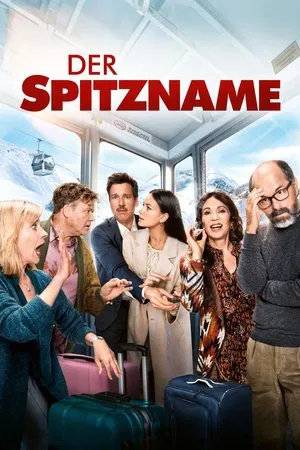 Weddings and Wokes A Family Dilemma (2024)
