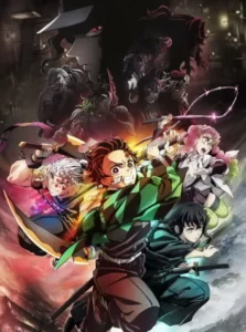 Demon Slayer To The Swordsmith Village (2023) ดาบพิฆาตอสูร สู่หมู่บ้านช่างตีดาบ
