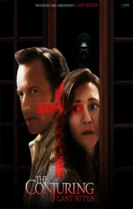 The Conjuring Last Rites (2025) คนเรียกผี พิธีกรรมครั้งสุดท้าย