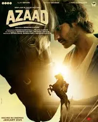 ดูหนังออนไลน์ Azaad (2025)