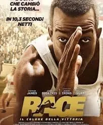 Race (2016) ต้องกล้าวิ่ง