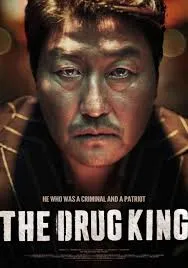 ดูหนังออนไลน์ The Drug King (2018) เจ้าพ่อสองหน้า