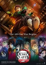 Demon Slayer Kimetsu no Yaiba Infinity Castle (2025) ดาบพิฆาตอสูร ภาคปราสาทไร้ขอบเขต