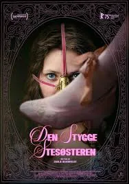 The Ugly Stepsister (2025) The Ugly Stepsister (2025)