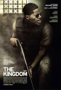 ดูหนังออนไลน์ The Kingdom (2007) ยุทธการเดือด ล่าข้ามแผ่นดิน