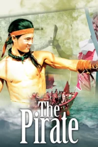 The Pirate (1973) ขุนโจรสลัด