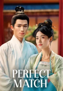 Perfect Match (2025) พรห้าประการ