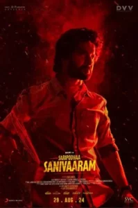 Saripodhaa Sanivaaram (2024) เสาร์คลั่ง