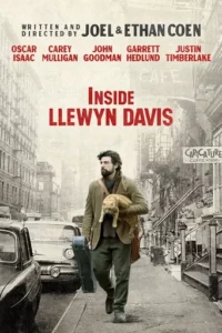 Inside Llewyn Davis (2013) คน กีต้าร์ แมว