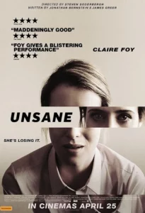 Unsane (2018) จิตหลอน