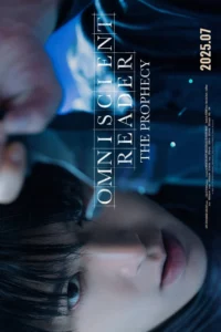 Omniscient Reader The Prophecy (2025) อ่านชะตาวันสิ้นโลก