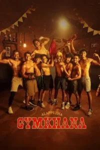 Alappuzha Gymkhana (2025)