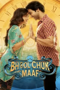 ดูหนังออนไลน์ Bhool Chuk Maaf (2025)