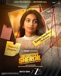 Detective Sherdil (2025)