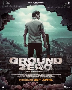 Ground Zero (2025)