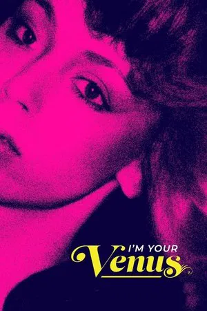 I’m Your Venus (2024) ฉันคือวีนัส