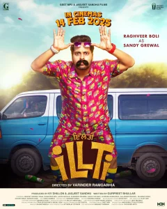 Illti (2025)