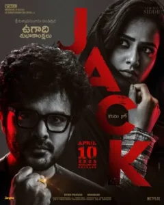 ดูหนังออนไลน์ Jack (2025) จารชนคนป่วน