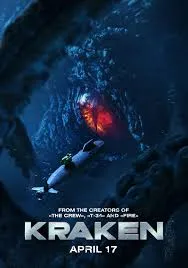 Kraken (2025) คราเคน เลื้อยสยอง 20000 โยชน์