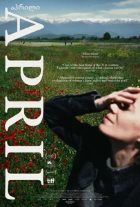 ดูหนังออนไลน์ April (2024)