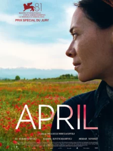 April (2024)