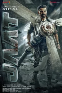 Jaat (2025) เดือดล้างอิทธิพล
