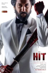 HIT The Third Case (2025) คดีที่สาม